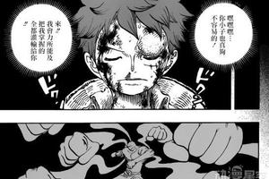 《海賊王》894話：斯慕吉身手不凡，魯夫終於能看到卡塔庫栗的出拳線路