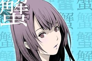 《化物語》漫畫版彩圖公開，官方舉行漫畫家是誰有獎競猜活動