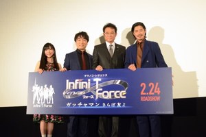 有嗎？茅野愛衣新圖被吐槽“胖了”