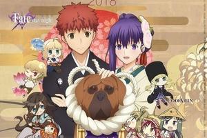 2018人氣動漫新年祝賀圖，祝大家狗年行大運