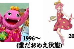 日網友總結減肥塑身四天王！除了皮卡丘還有誰