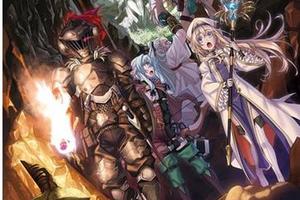 完整保留廣播劇聲優陣容，WF 2018 冬GA 文庫宣布《哥布林殺手》 TV 動畫化決定
