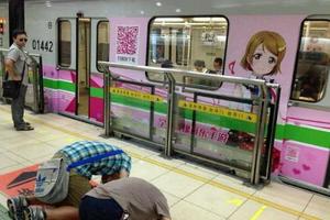動漫知識課堂：《LoveLive！》篇介紹