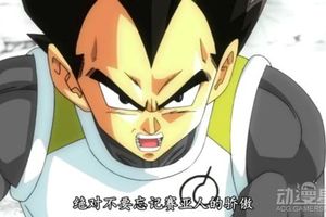 《龍珠：超》貝吉塔戰吉連拼至最後，完美演繹真男人