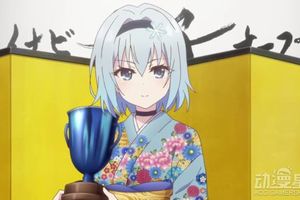 《龍王的工作》動畫第8話預告  男主繼續無極限作死