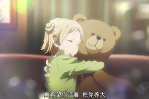 這部女主扮大叔女兒，跳河為他激發創作靈感！