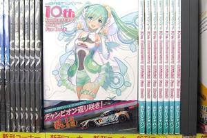 《初音未來GT Project 10th》發售“十年軌跡於此一冊！”