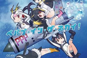 《獸娘》偶像組合PPP將在“企鵝日”推出專輯