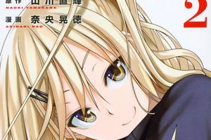 漫畫“我立於百萬生命之上”17話：可以無限復活的異世界，劇情卻很沉重