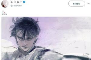 《東京喰種》作者繪製羽生結弦插畫，粉絲瘋轉點讚破三十萬