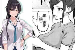 白瀨咲耶本子預定？紳士繪師武田弘光事先登錄《偶像大師Shiny Colors》遊戲表示原因你懂的