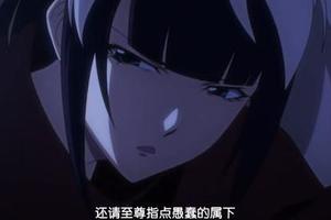 正義值超低戰鬥力略高！《overlord》戰鬥女僕娜貝的十一個特點