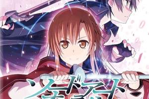 作畫換人《刀劍神域漫畫》新人接任比村奇石壓力超大