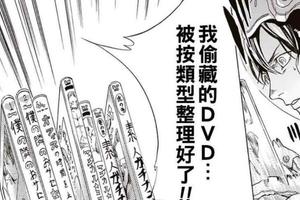 《四月新番－宇宙戰艦提拉米蘇前瞻》天才駕駛員是個神經病，這是科幻動畫？