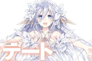 《約會大作戰》第18卷封面公開，初始精靈登場？