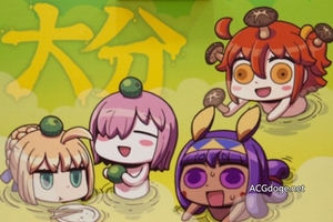  未來的強化衛星，FGO 冬祭大分站活動公開鹽川洋介遊戲內的支援編隊