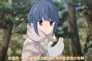 從默默無聞到好評爆表，這部黑馬新番了解一下！
