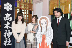 另類動畫聖地《擅長捉弄人的高木神社》賺香油錢的頭腦超靈光