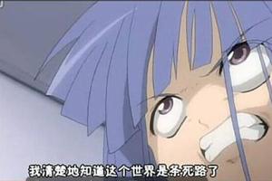 蘿莉有三好，這些蘿莉你推得倒？10位動漫裡可愛又可怕的蘿莉們
