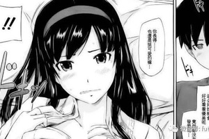如月群真：擅長純愛融合群o和NTR劇情的漫畫家！