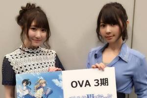 美女聲優種田梨沙近照公佈，健康回歸工作更加美麗