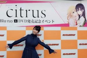 土豪！竹達彩奈的鞋子被曝價值不菲