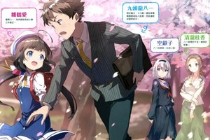 你有同感嗎？日媒：中國宅感慨自己“老了”