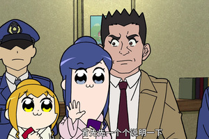 《pop子》惡搞死神小學生，《柯南》官網表示理解