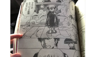 惹眾怒？橋本環奈劇透漫畫引發爭議