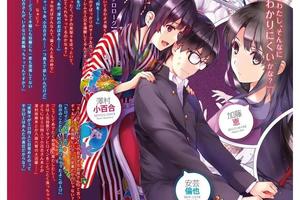 日本聲優介紹：松岡禎丞（配的作品女性角色都很火？）
