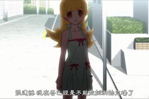 這個常識不能幫你，但可以提高你的看番體驗！