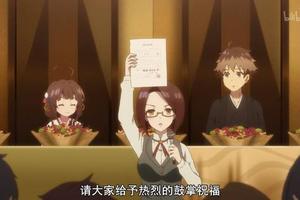 《龍王的工作》第11集：八一你是打算娶蘿莉愛為妻嗎？