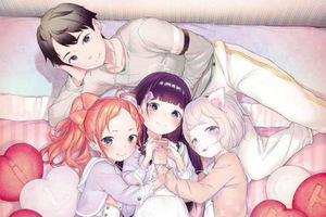 《今天開始我就是蘿莉的小白臉》漫畫化決定
