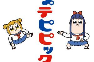 《POP TEAM EPIC》作者自曝骨折，漫畫或將休刊