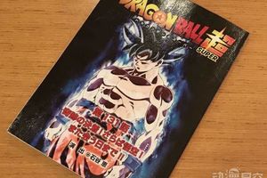 《龍珠：超》動畫最終話新情報，弗利薩即將大顯身手