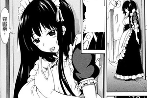 赤月みゅうと：充滿浪漫和幻想的純愛漫畫家！