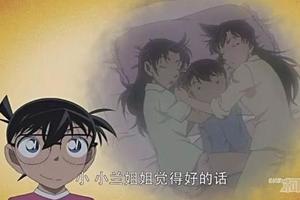 《名偵探柯南》裡10個精彩的神吐槽介紹
