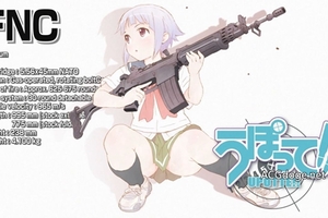 《槍械少女》漫畫作者表示角川旗下漫畫單行本封面不許角色走光