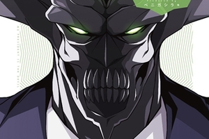 魔王大人我要永遠追隨您，《魔王什麼的成為黑心公司社長》漫畫單行本出版