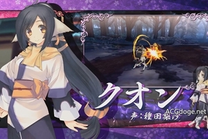 《傳頌之物》的作品群，動作遊戲《傳頌之物斬》2018 年內發售決定還有一部全新RPG 遊戲開始製作