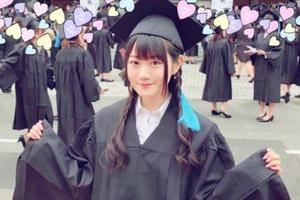 合法蘿莉長大成人，小倉唯曬大學畢業照