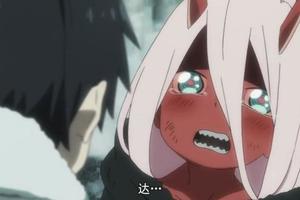 《Ditf》13話：這波回憶給滿分不過分！抹去的記憶，Darling的由來