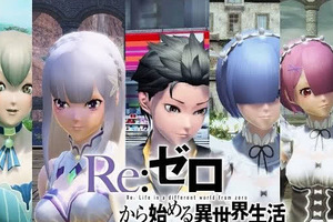 《從零開始》與《夢幻之星Online2》聯動決定