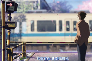神回PK：哪集動畫的ED插入最神
