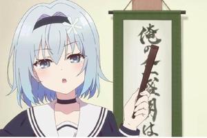 整理動漫中的那些“毒舌女”,刀子嘴豆腐心最討人喜歡了