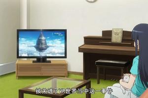 《刀劍神域GGO》第2集：刀劍又上新聞了，女主蓮還玩過ALO！