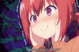 整理動漫中喜歡自我稱讚的少女