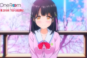 電視動畫《One Room》第二期7月播出