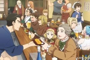 四月新番：《異世界居酒屋》第1集，又是一部異世界美食番來襲！