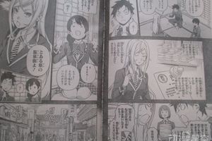 《食戟之靈》漫畫第265話圖文情報，新反派伸出毒手